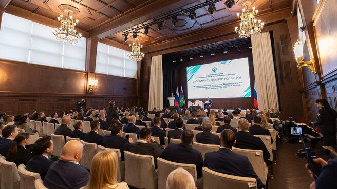Итоговая коллегия Россельхознадзора